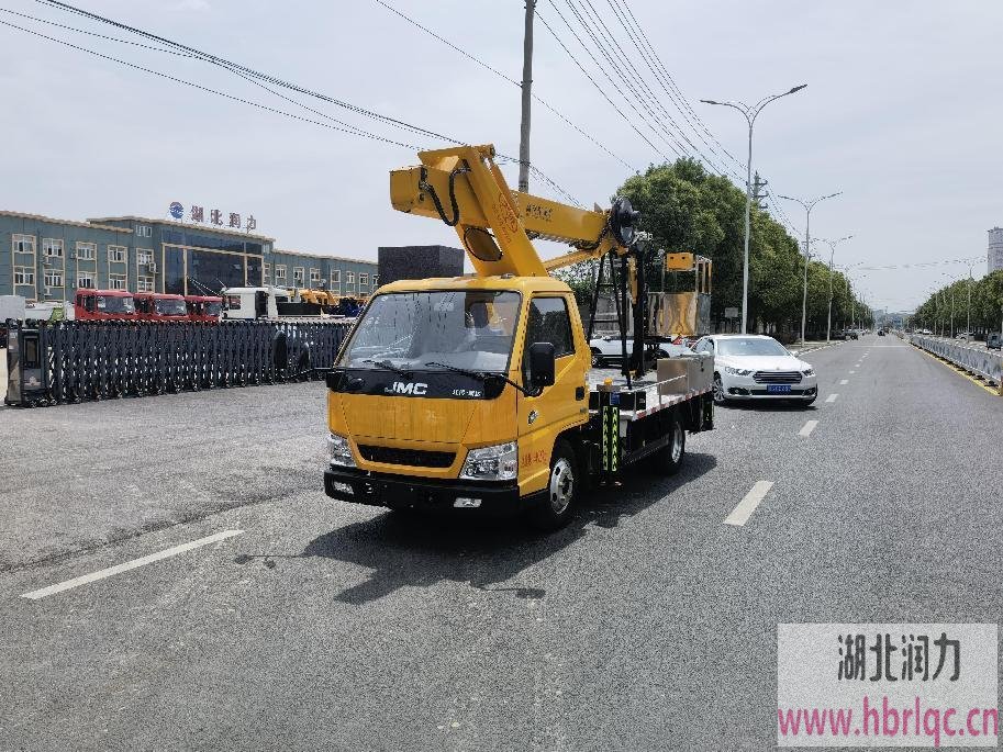 藍牌21米小飛臂高空作業車
